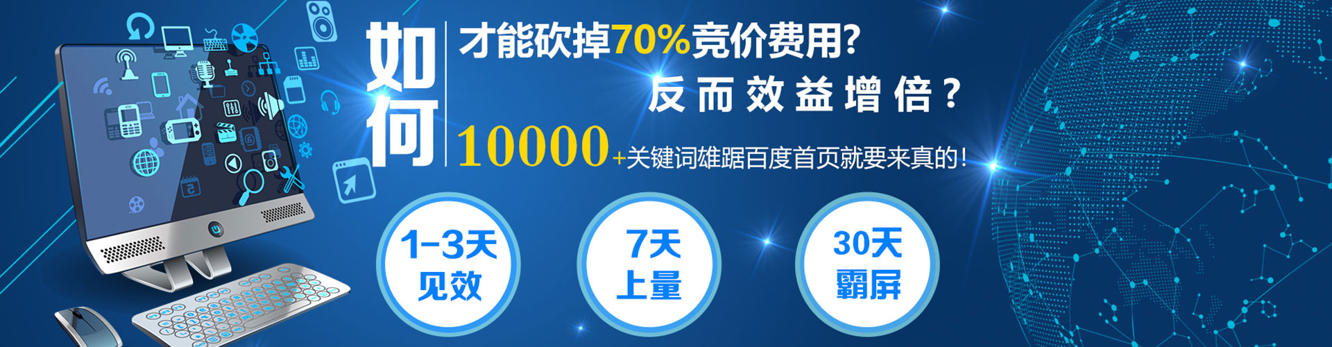 日喀则小红书信息流